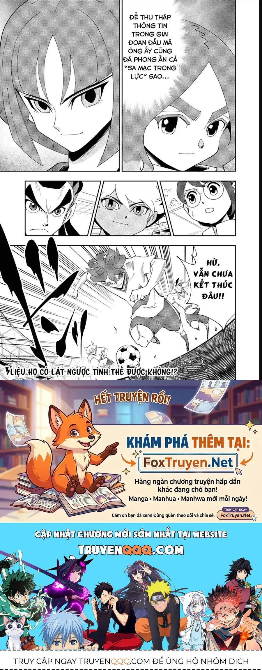 Inazuma Eleven: Con Đường Danh Vọng Của Các Anh Hùng! Chapter 8 - Trang 18