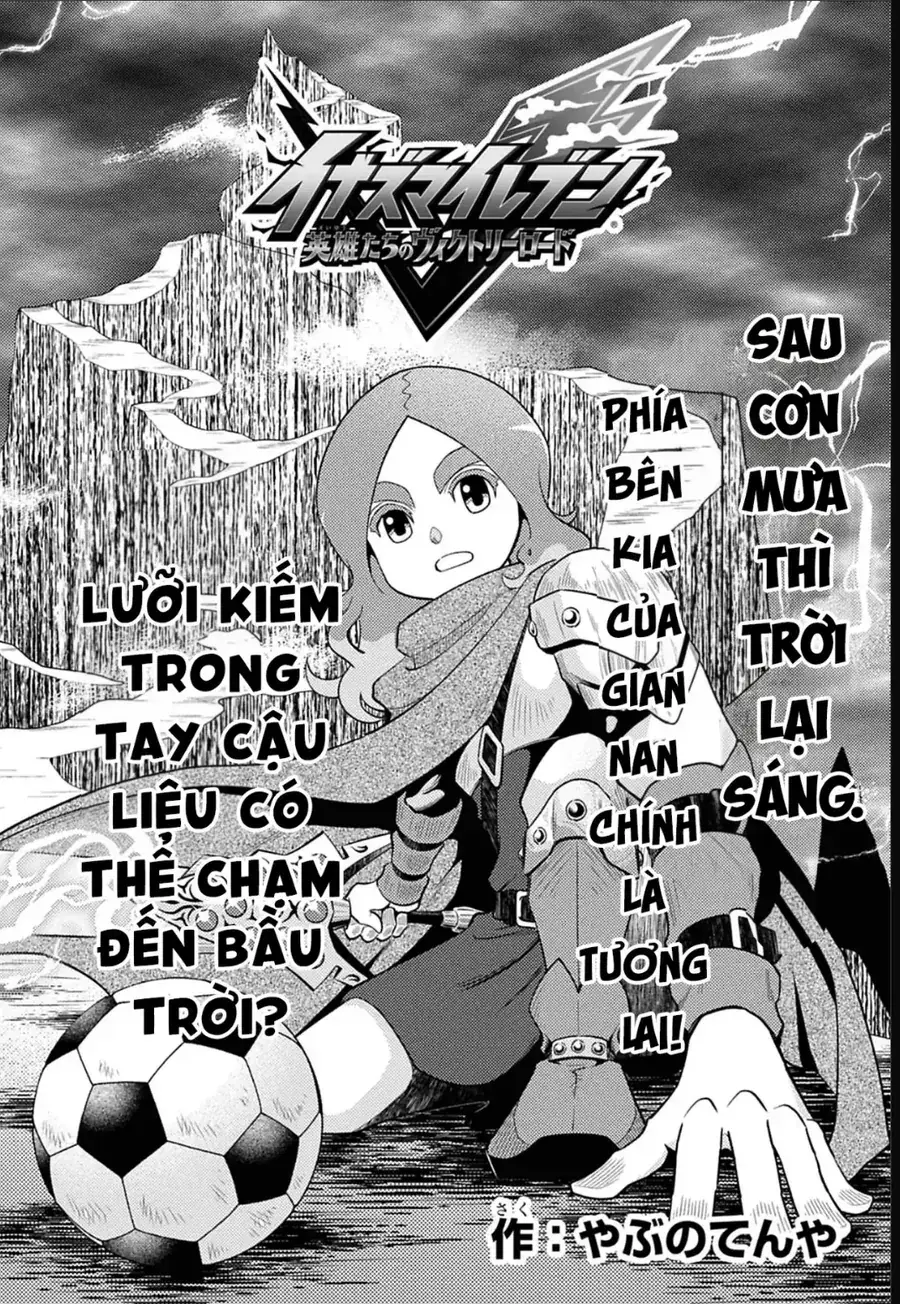 Inazuma Eleven: Con Đường Danh Vọng Của Các Anh Hùng! Chapter 8 - Trang 3