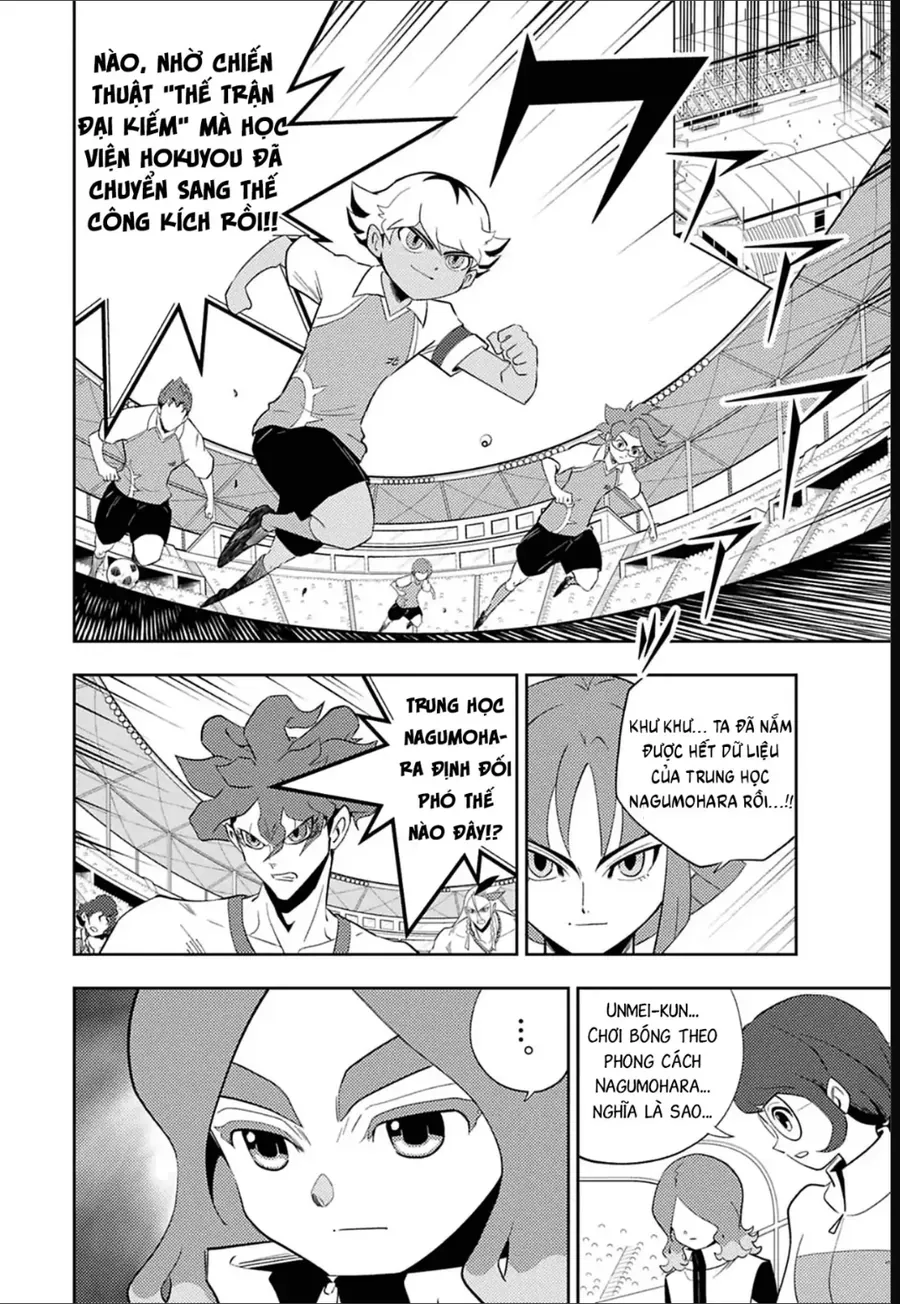 Inazuma Eleven: Con Đường Danh Vọng Của Các Anh Hùng! Chapter 8 - Trang 4