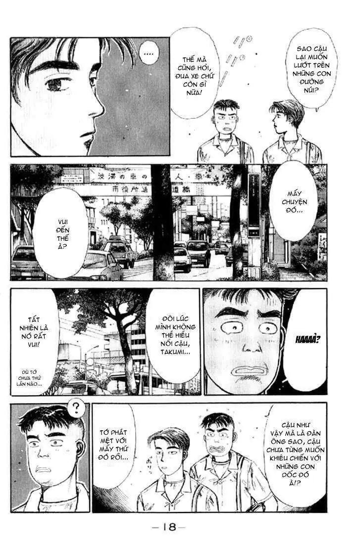 Initial D Chapter 1 - Trang 17