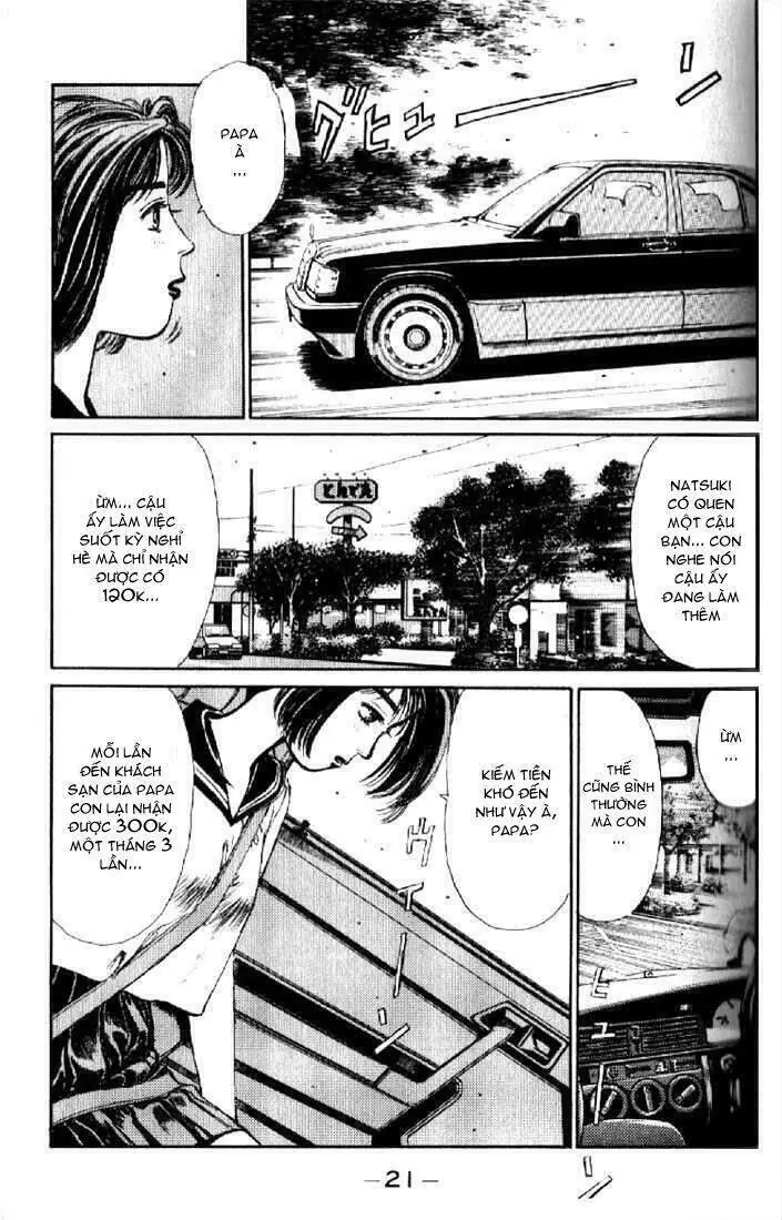 Initial D Chapter 1 - Trang 20