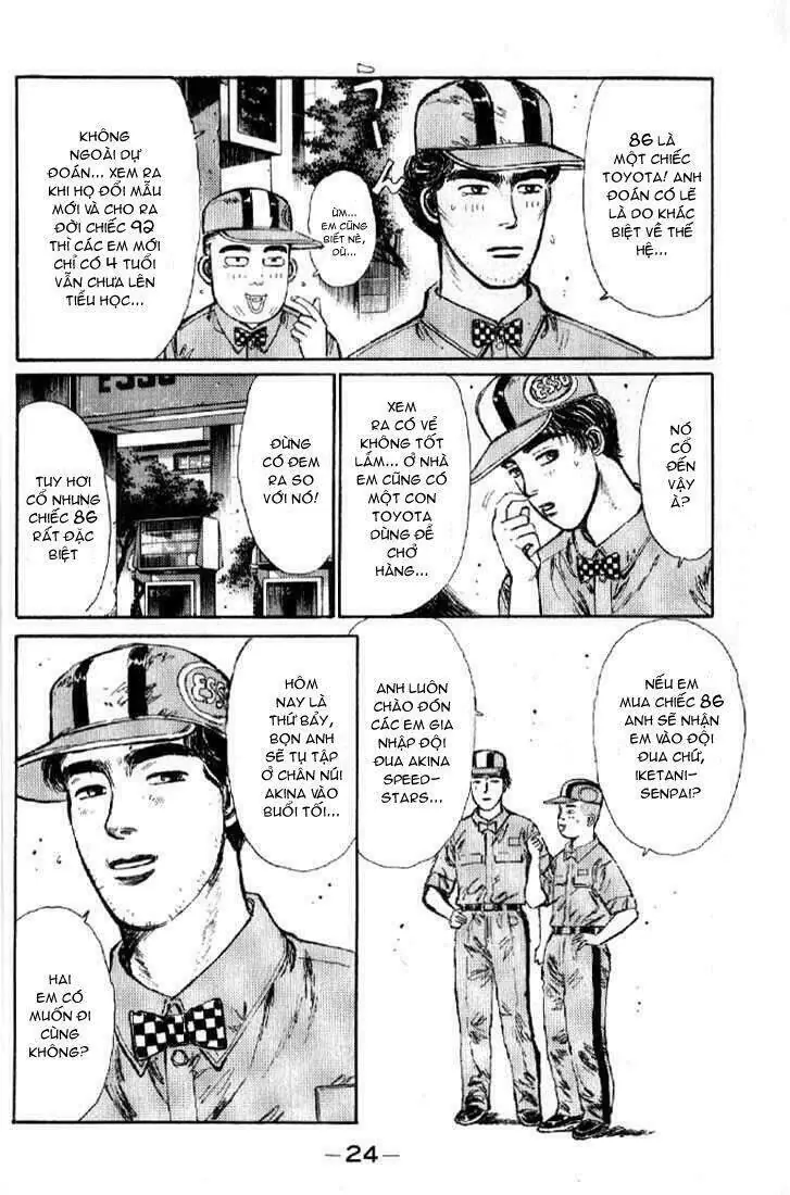 Initial D Chapter 1 - Trang 23