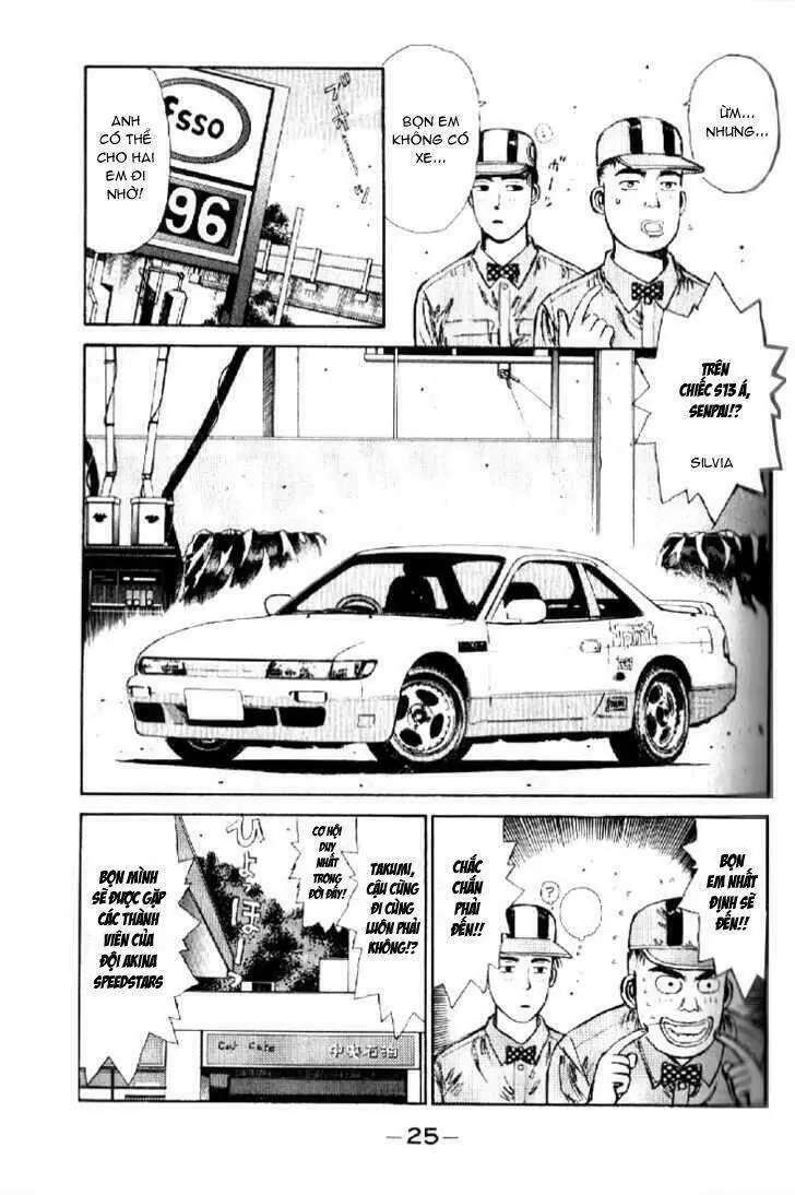 Initial D Chapter 1 - Trang 24