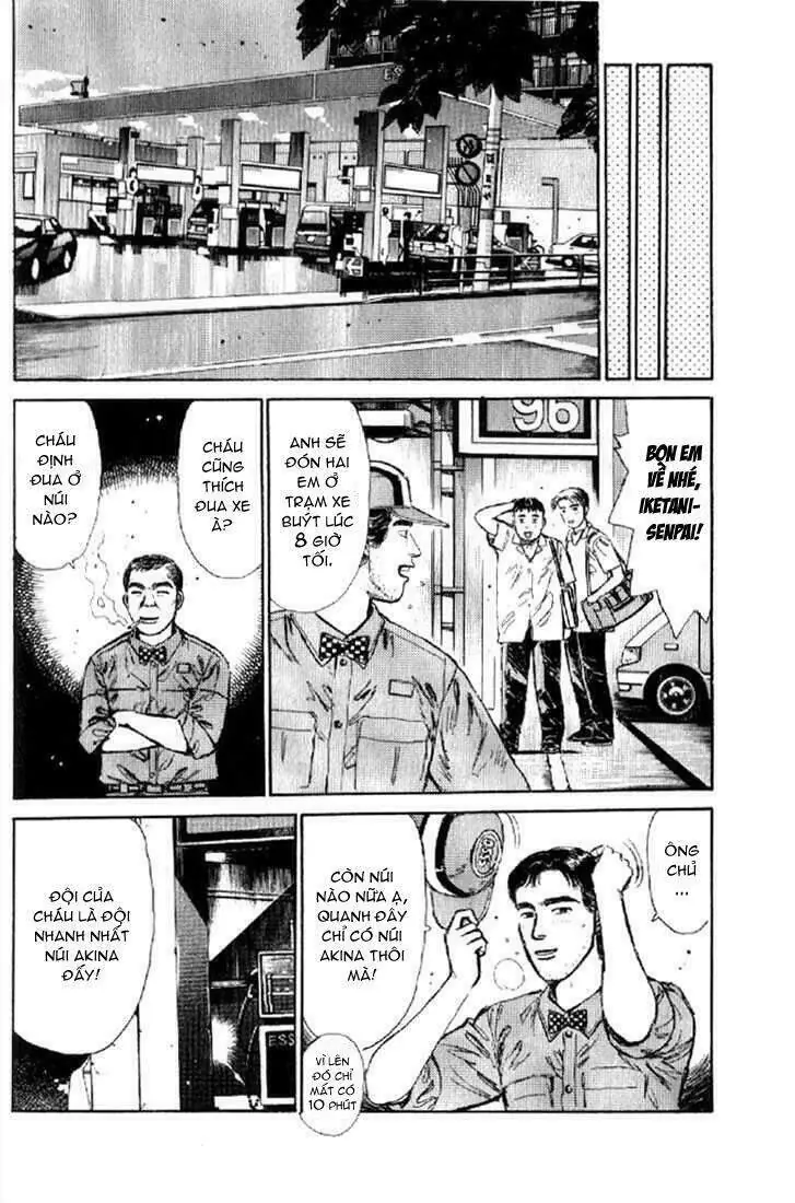 Initial D Chapter 1 - Trang 25