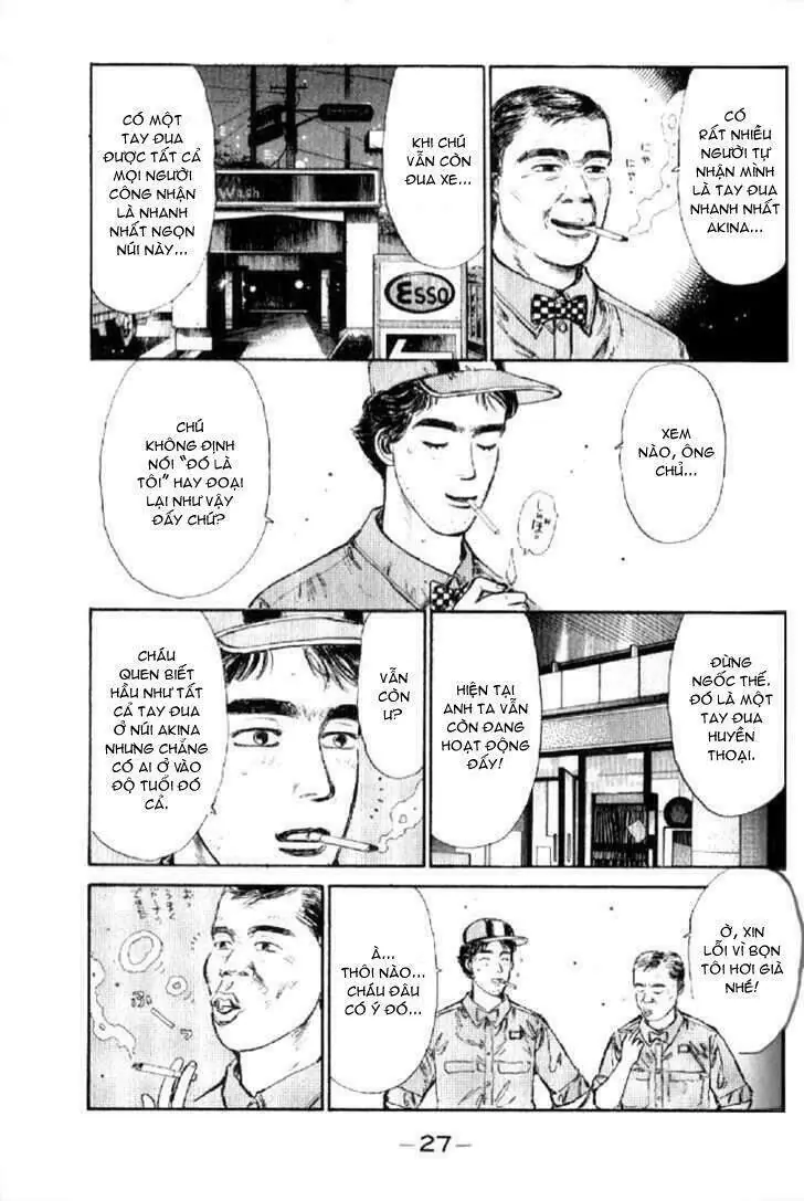 Initial D Chapter 1 - Trang 26