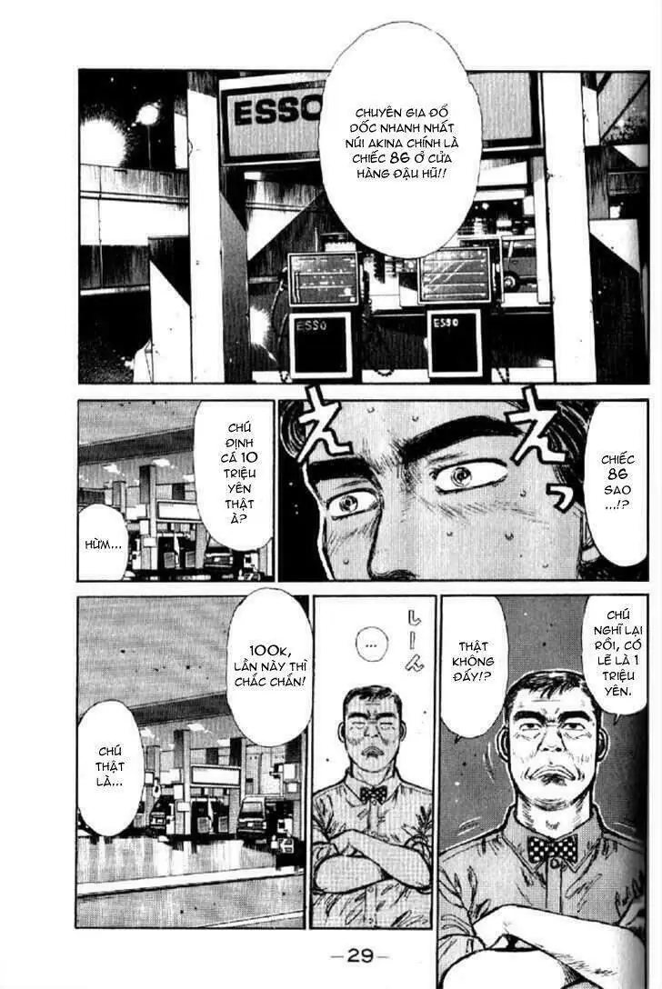 Initial D Chapter 1 - Trang 28