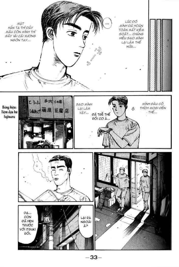 Initial D Chapter 1 - Trang 32