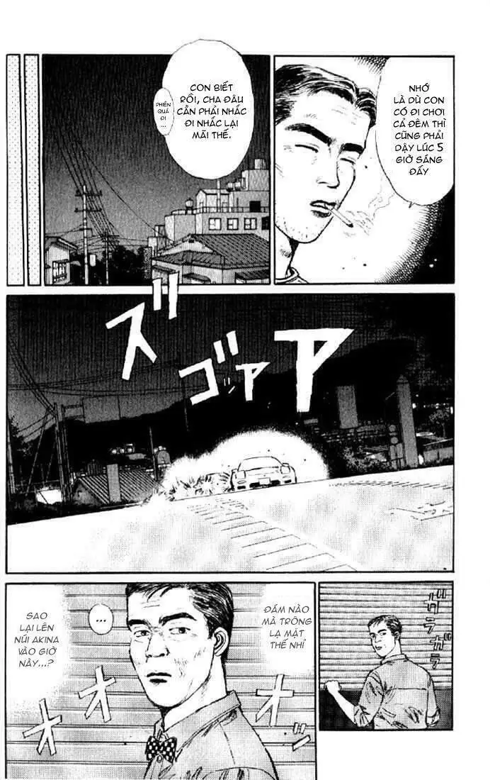 Initial D Chapter 1 - Trang 33
