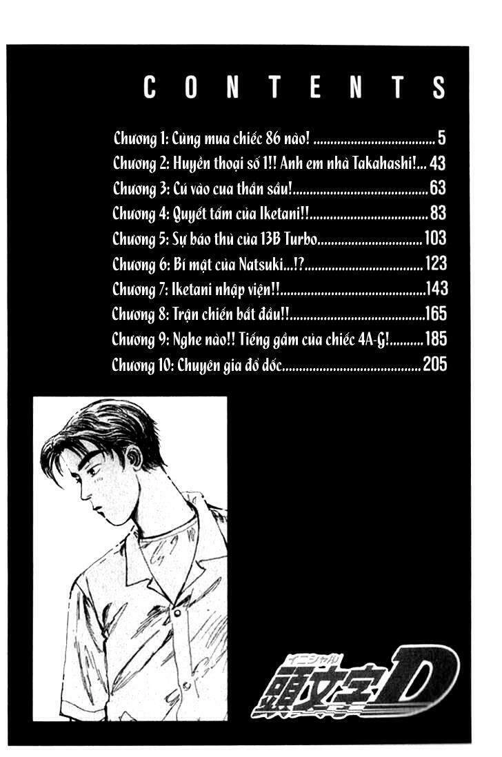 Initial D Chapter 1 - Trang 4