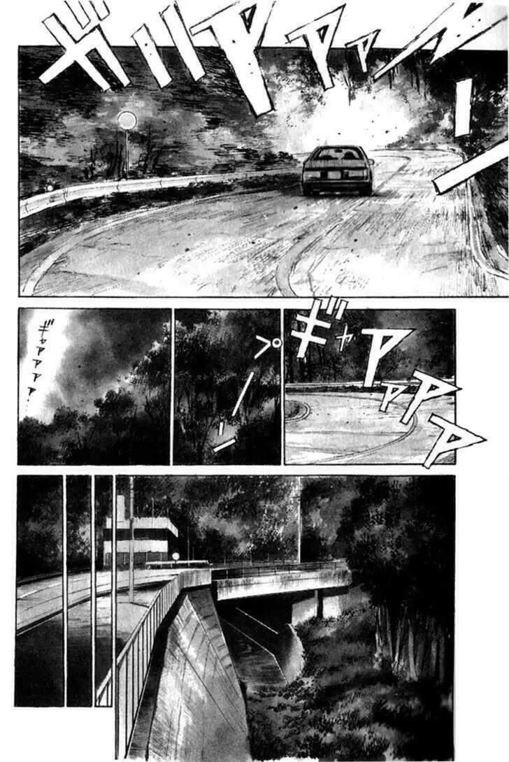 Initial D Chapter 1 - Trang 7