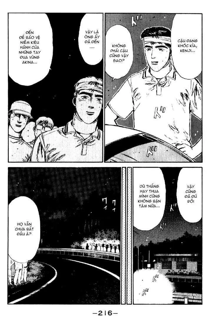 Initial D Chapter 10 - Trang 13
