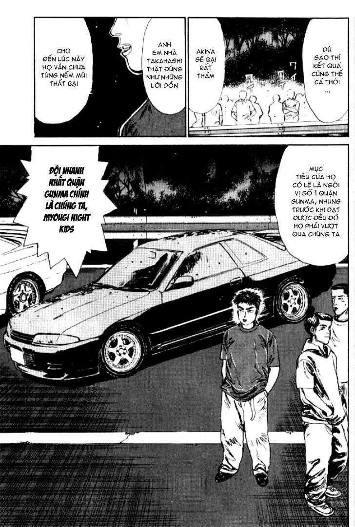 Initial D Chapter 10 - Trang 14