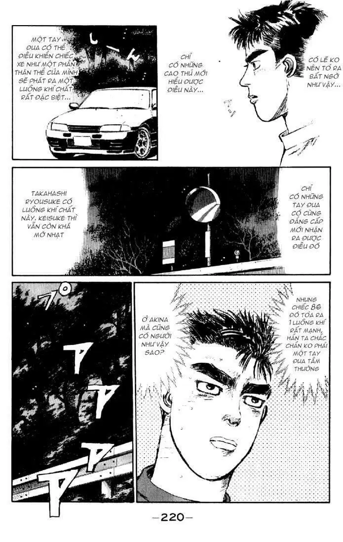 Initial D Chapter 10 - Trang 17