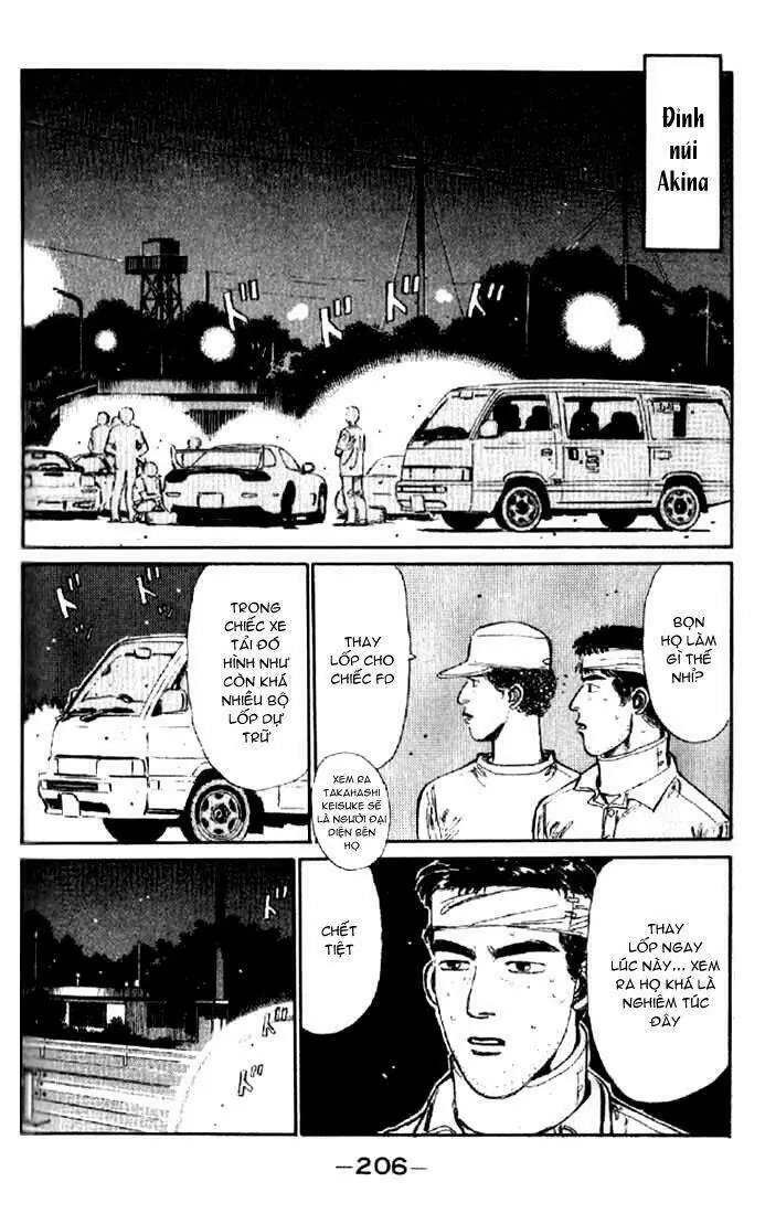 Initial D Chapter 10 - Trang 3