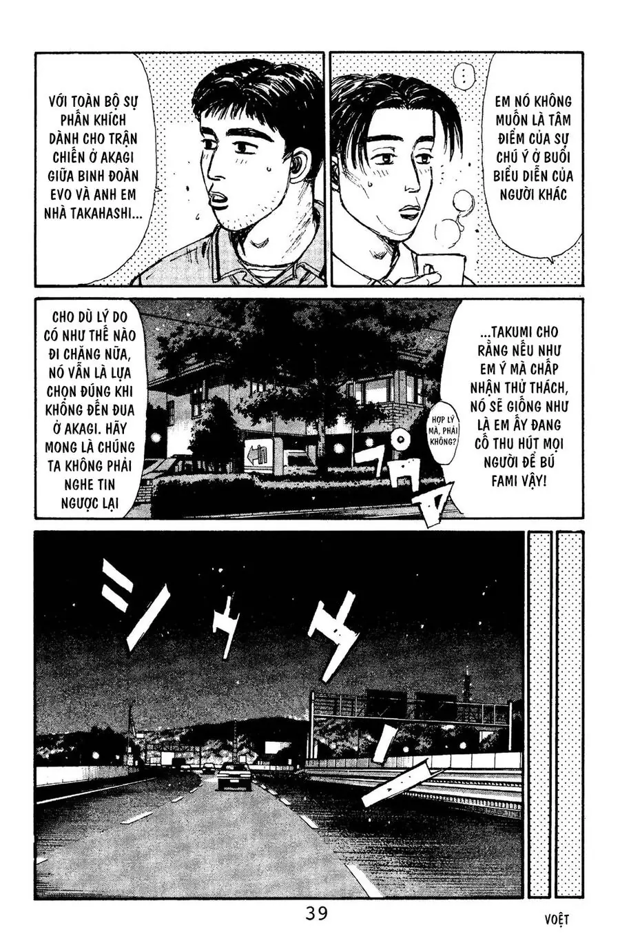 Initial D Chapter 100 - Trang 11