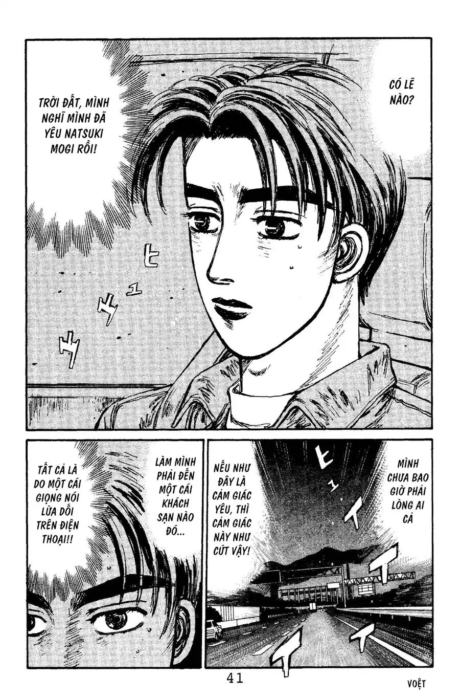 Initial D Chapter 100 - Trang 13