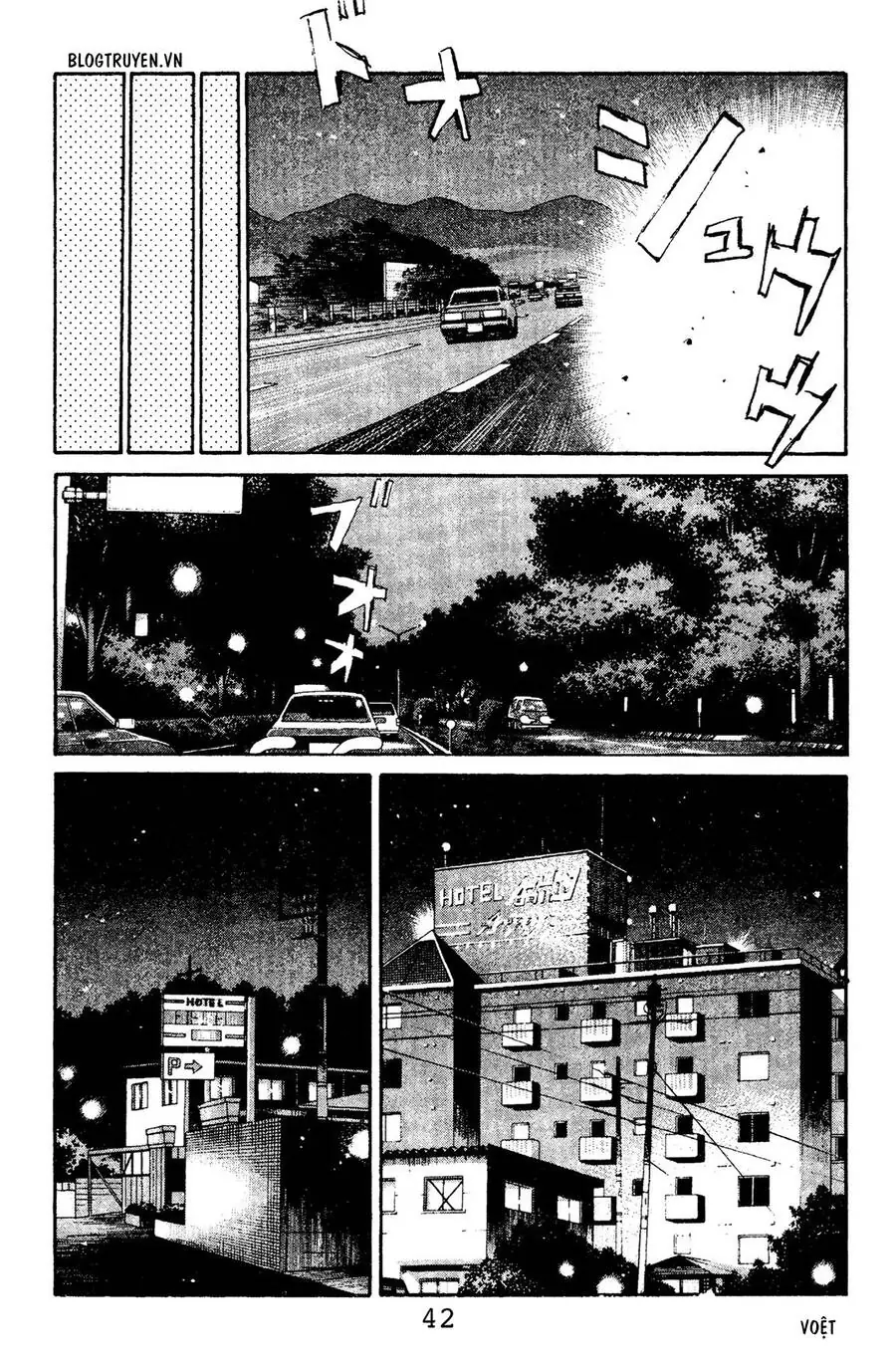 Initial D Chapter 100 - Trang 14