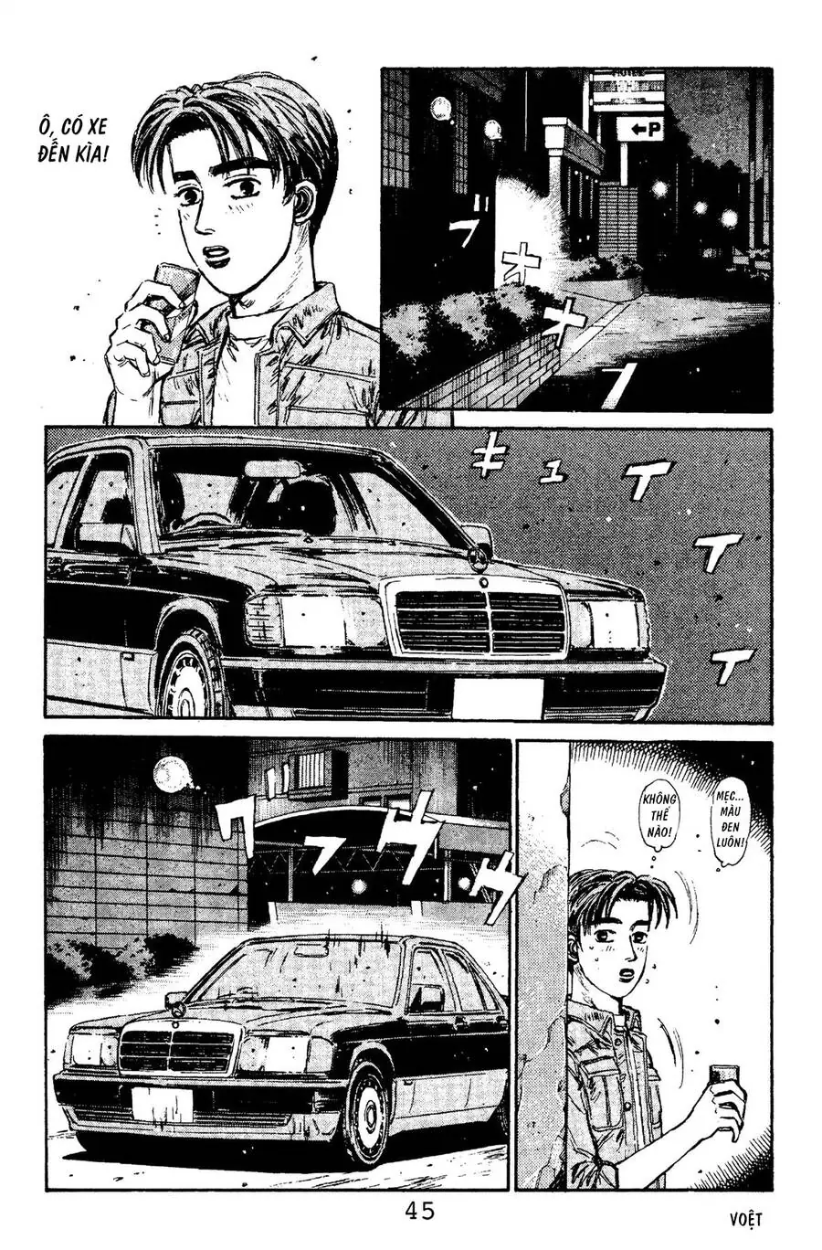 Initial D Chapter 100 - Trang 17