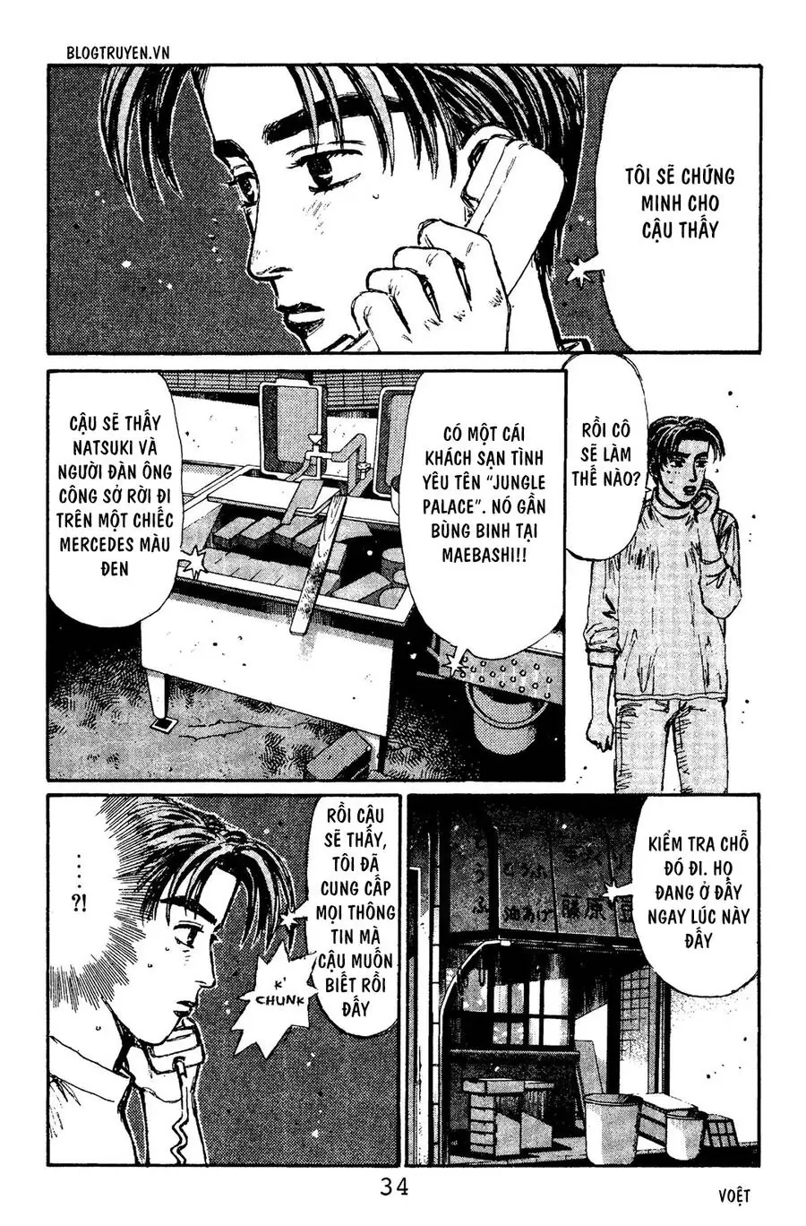 Initial D Chapter 100 - Trang 6