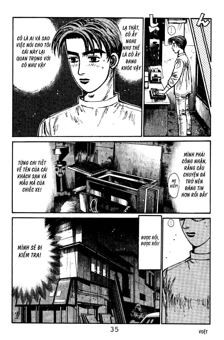 Initial D Chapter 100 - Trang 7