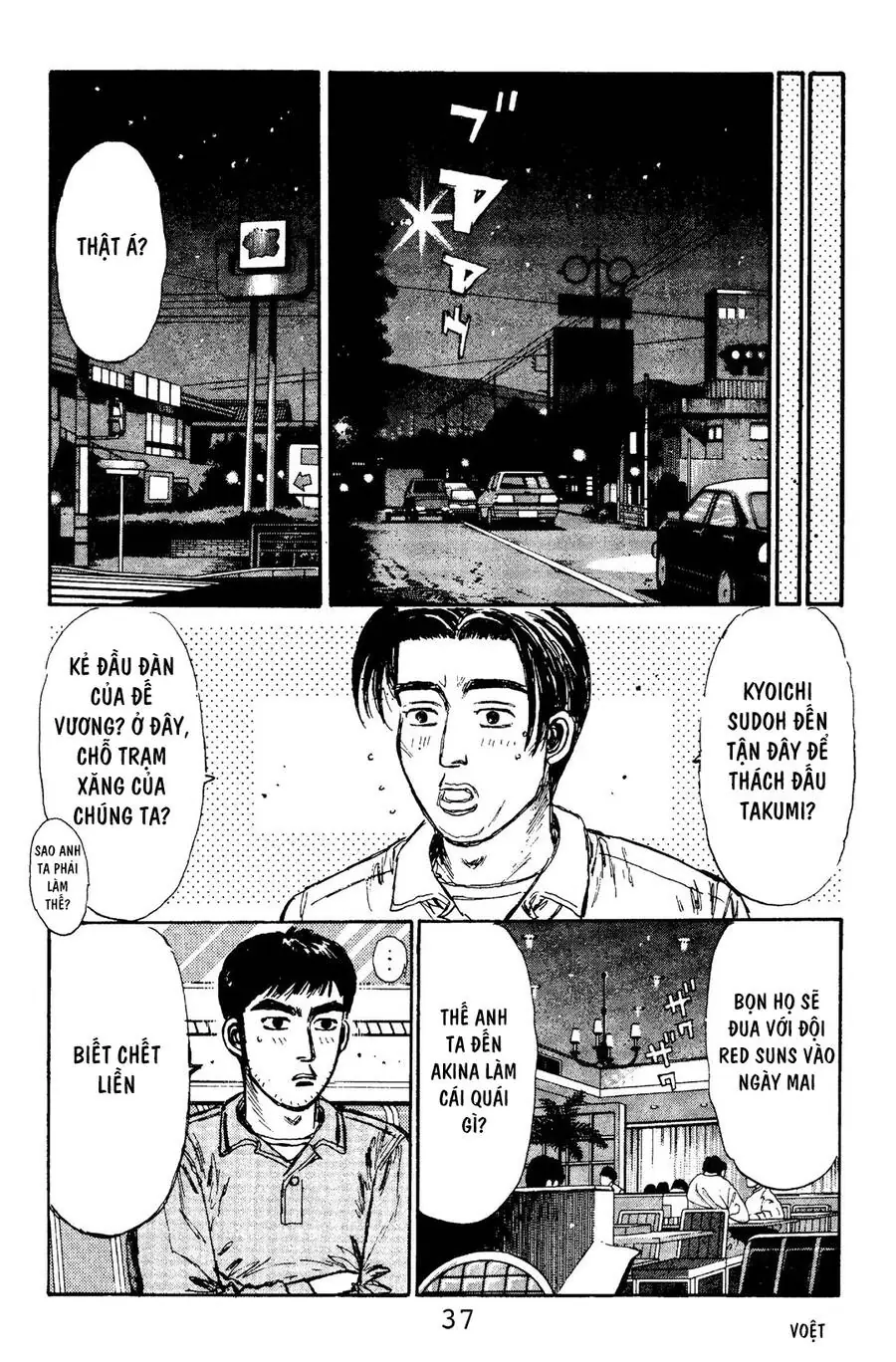 Initial D Chapter 100 - Trang 9