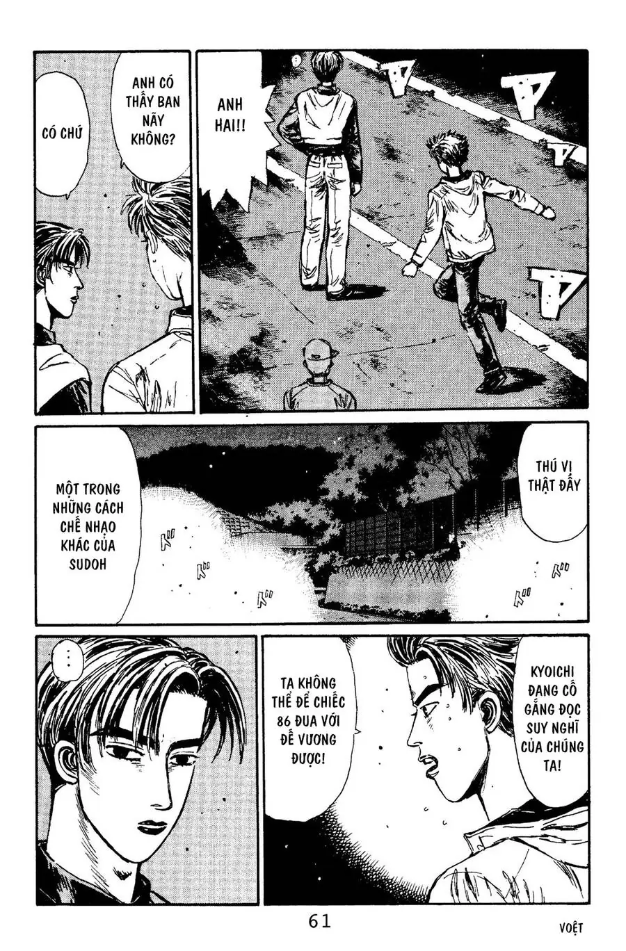 Initial D Chapter 101 - Trang 13