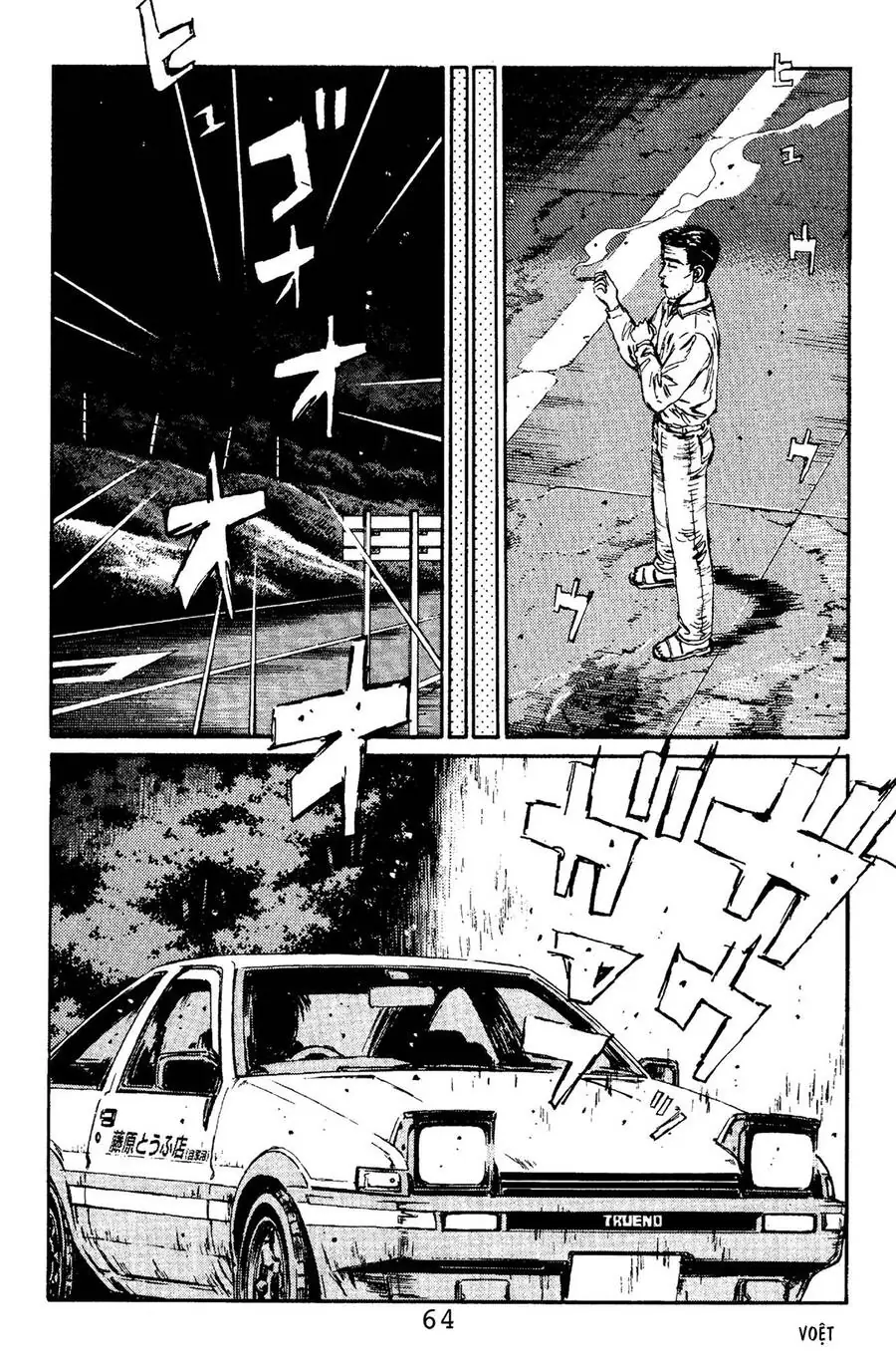 Initial D Chapter 101 - Trang 16