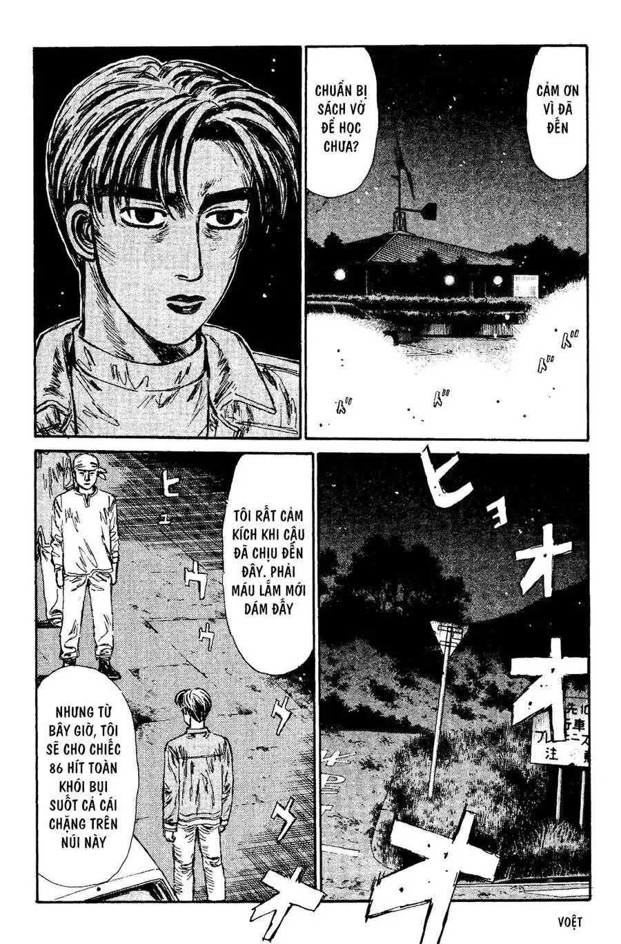 Initial D Chapter 101 - Trang 18