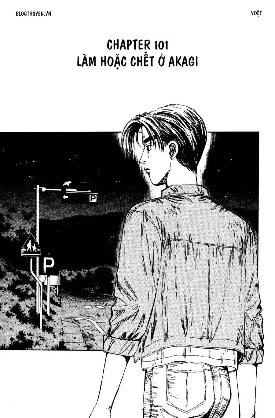 Initial D Chapter 101 - Trang 5