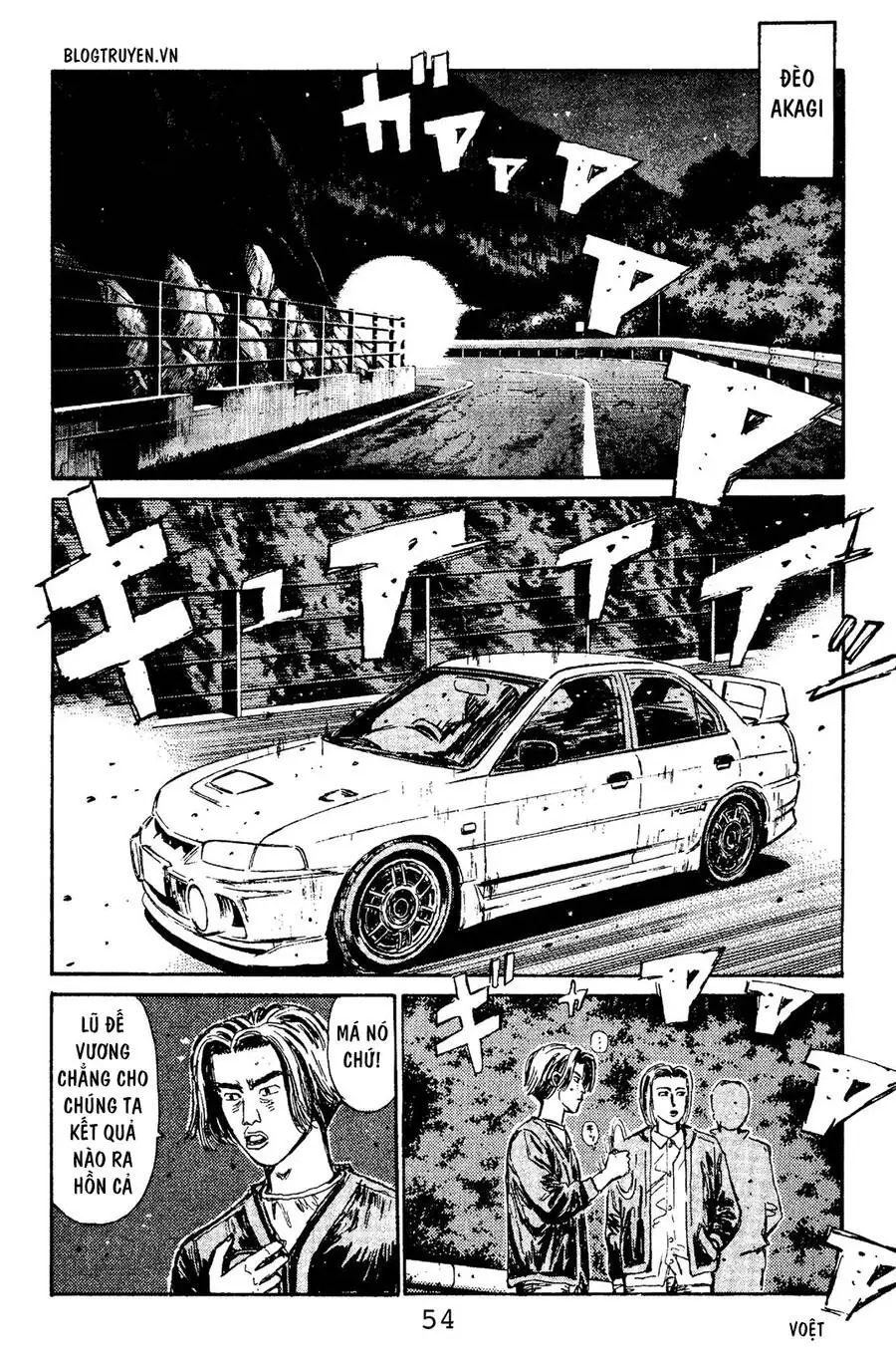 Initial D Chapter 101 - Trang 6
