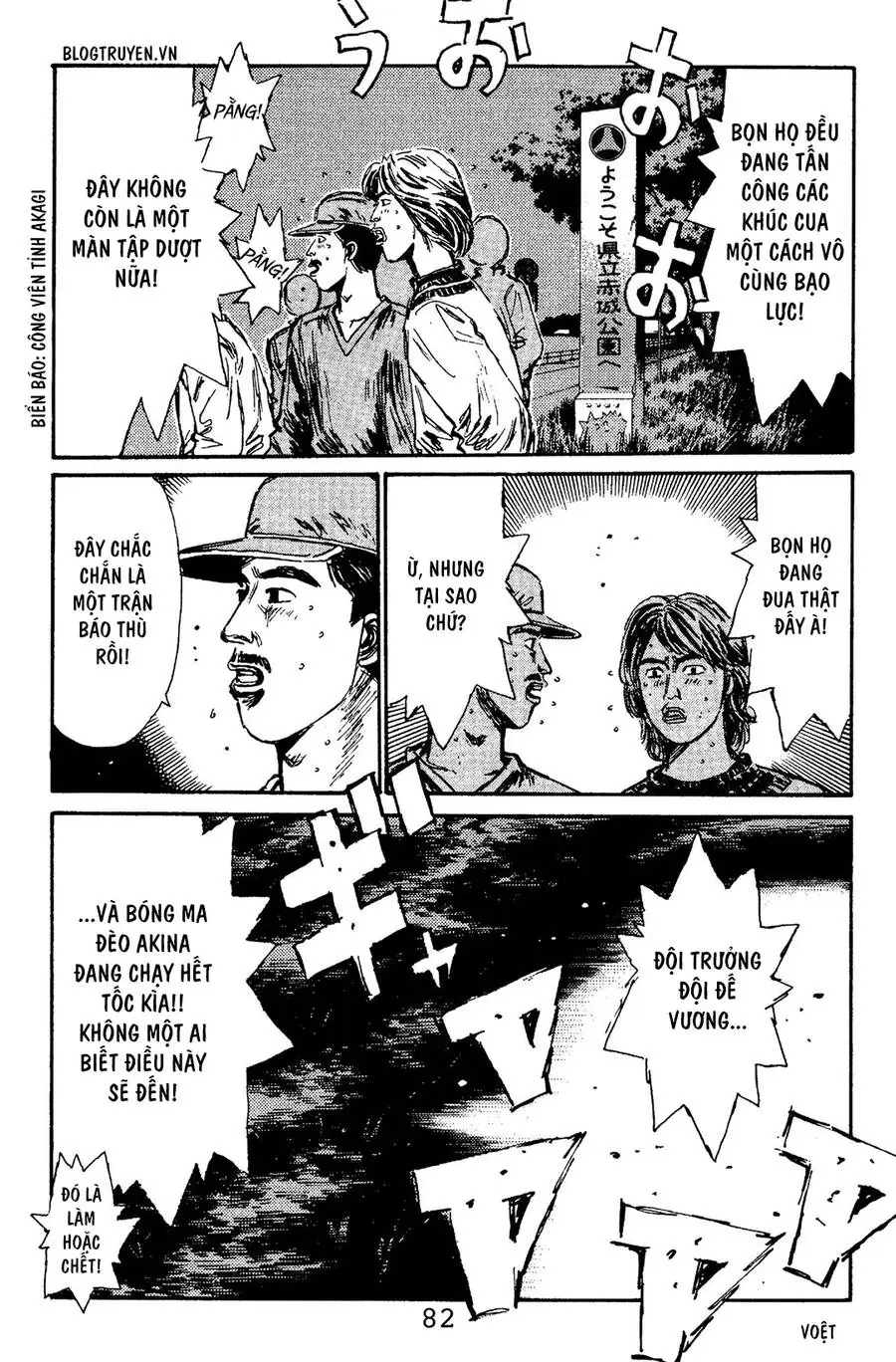Initial D Chapter 102 - Trang 12