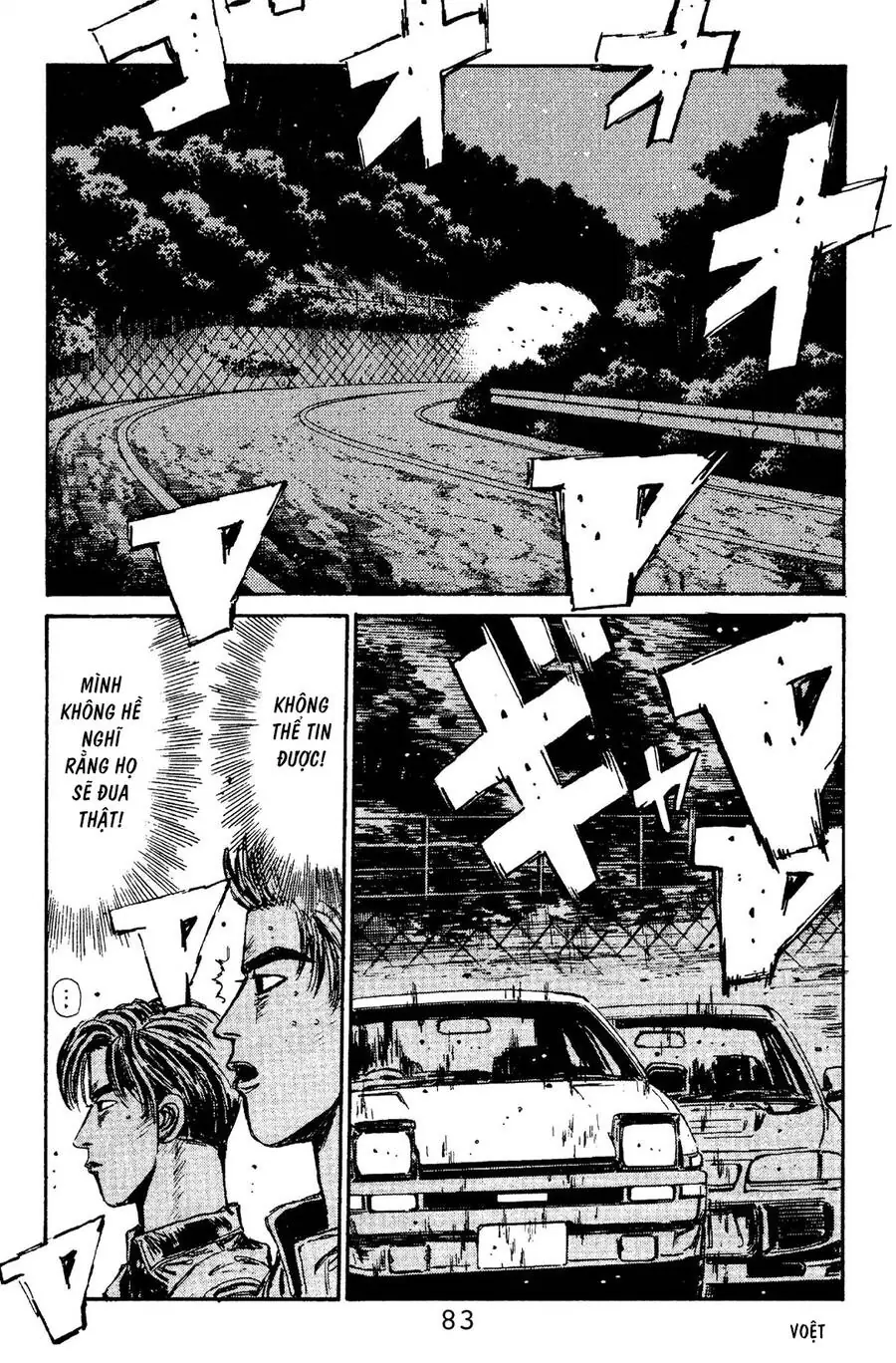 Initial D Chapter 102 - Trang 13