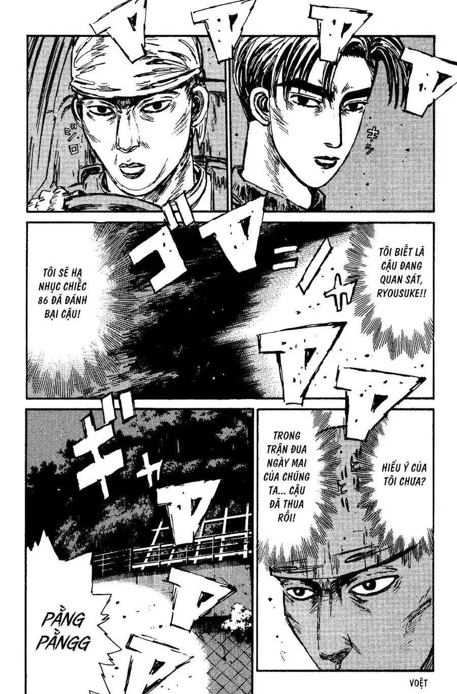 Initial D Chapter 102 - Trang 14