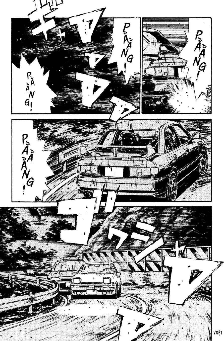 Initial D Chapter 103 - Trang 13