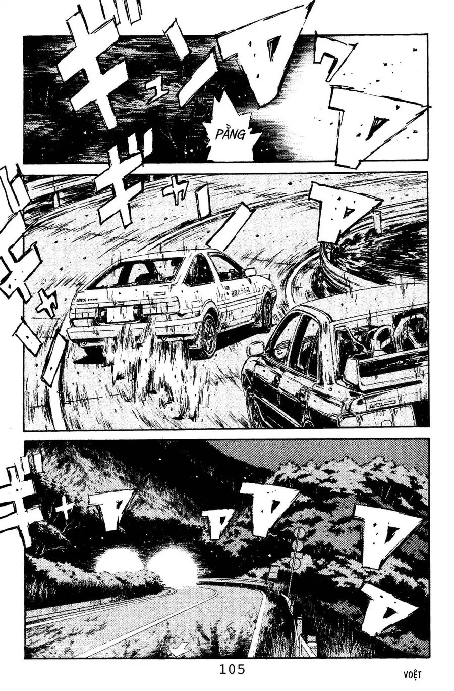 Initial D Chapter 103 - Trang 19