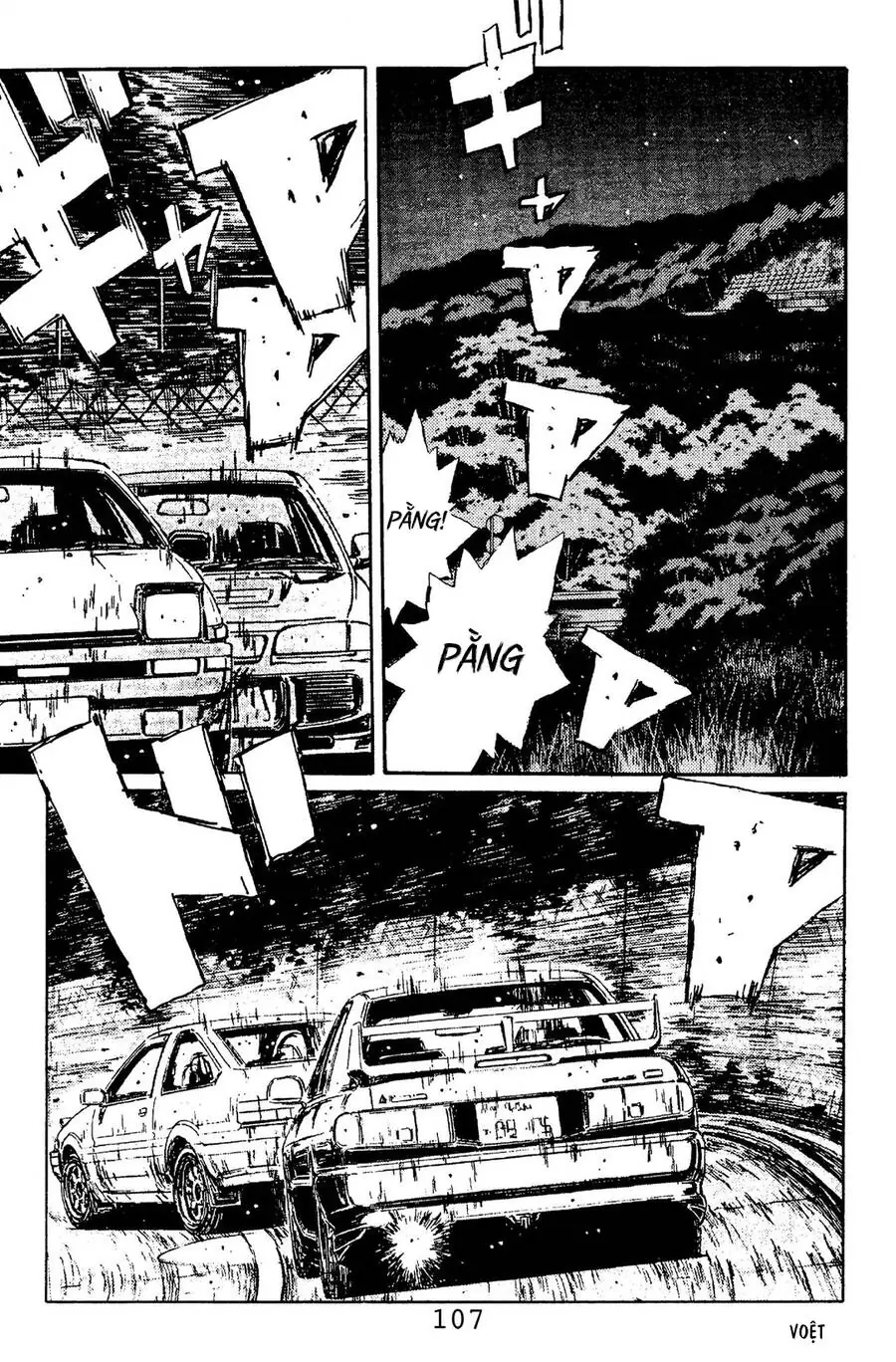Initial D Chapter 103 - Trang 21