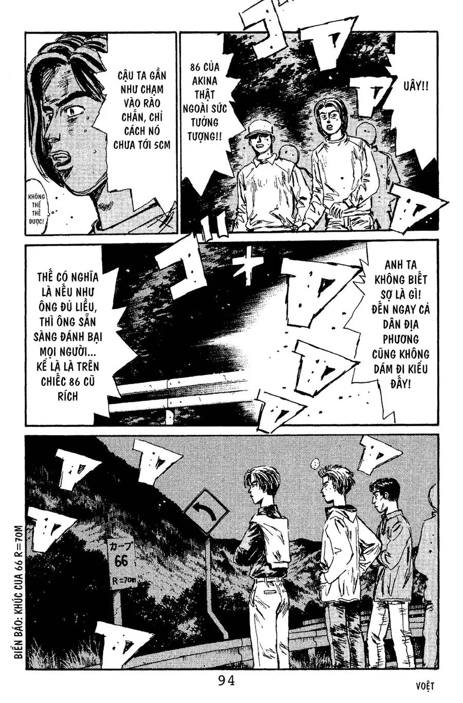 Initial D Chapter 103 - Trang 8