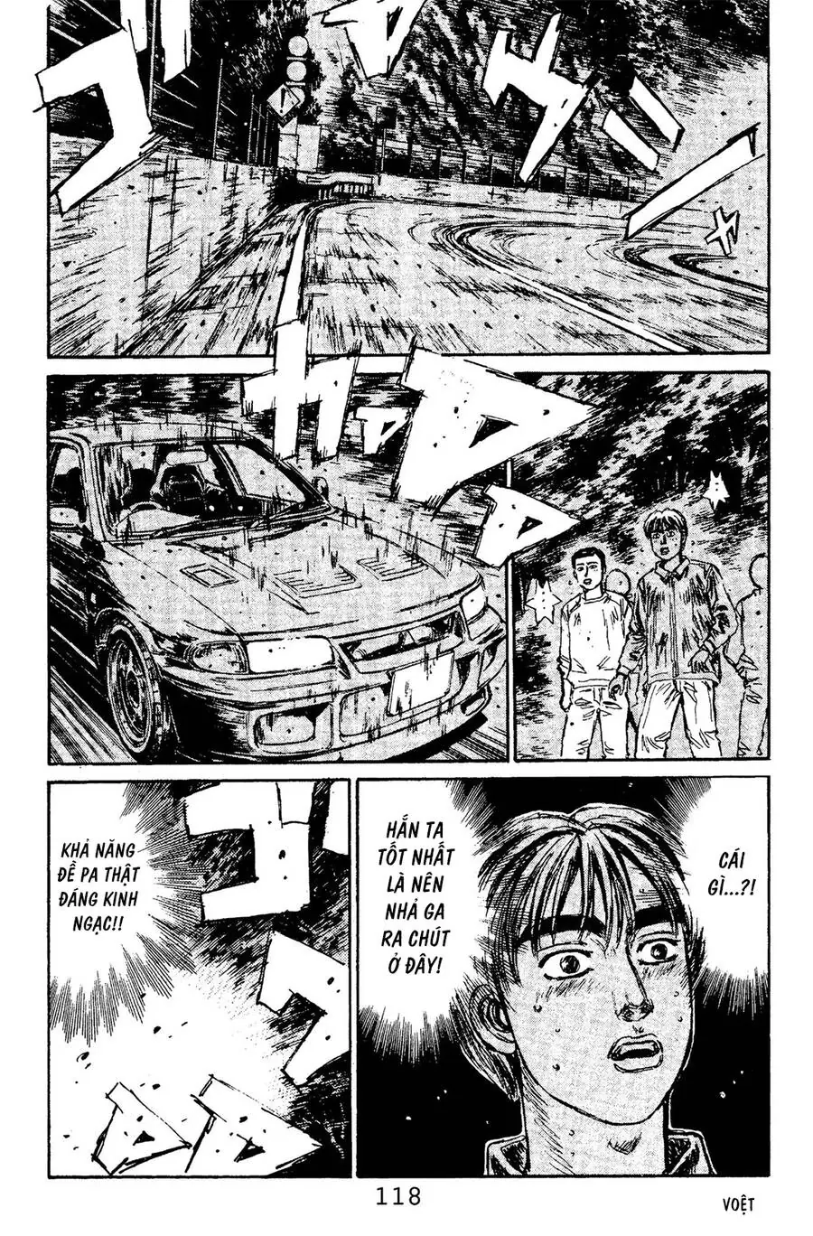 Initial D Chapter 104 - Trang 12