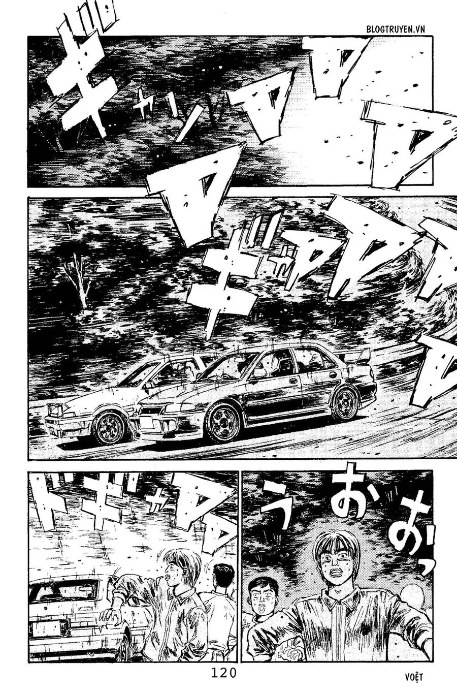Initial D Chapter 104 - Trang 14