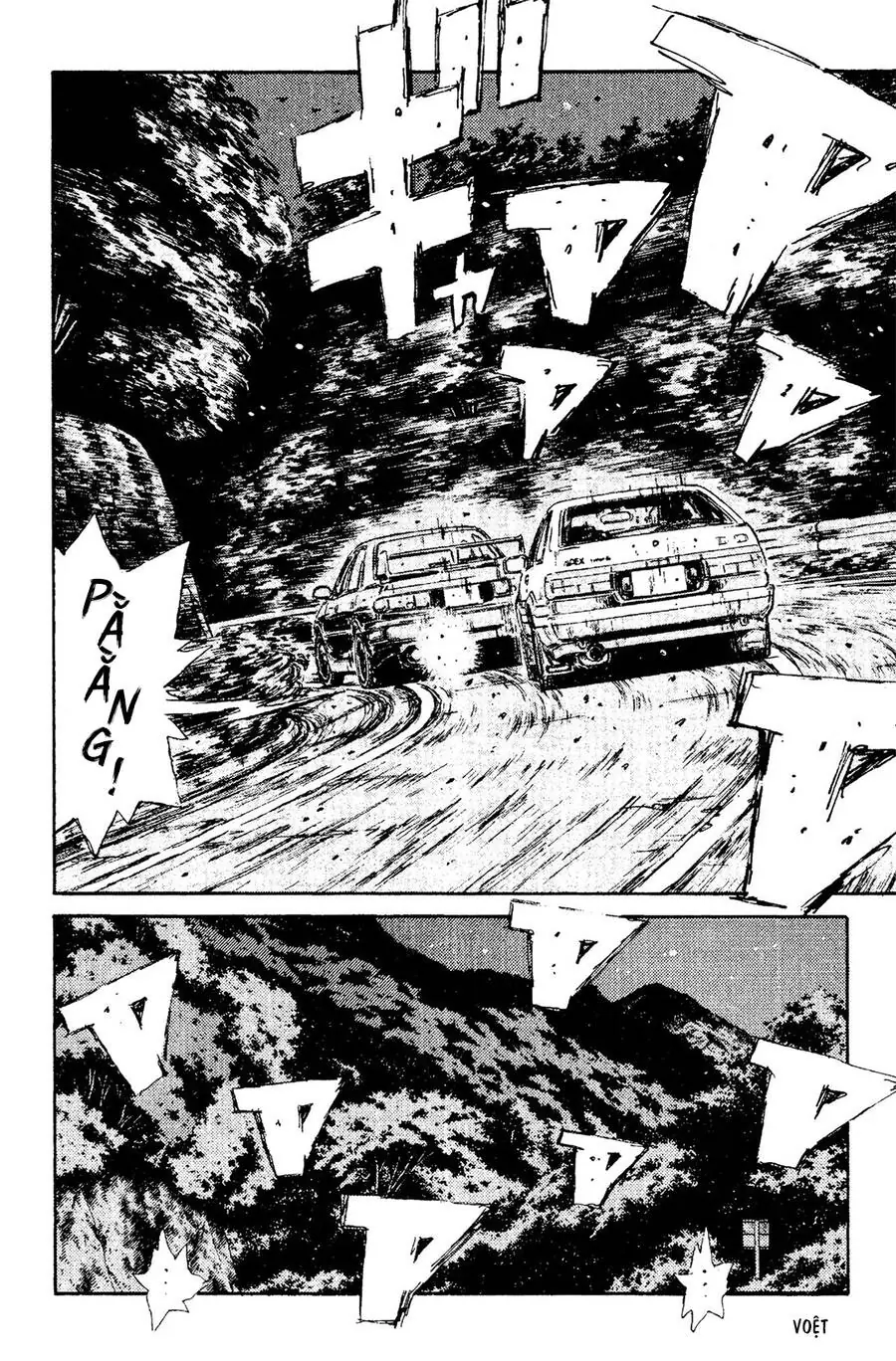 Initial D Chapter 104 - Trang 16