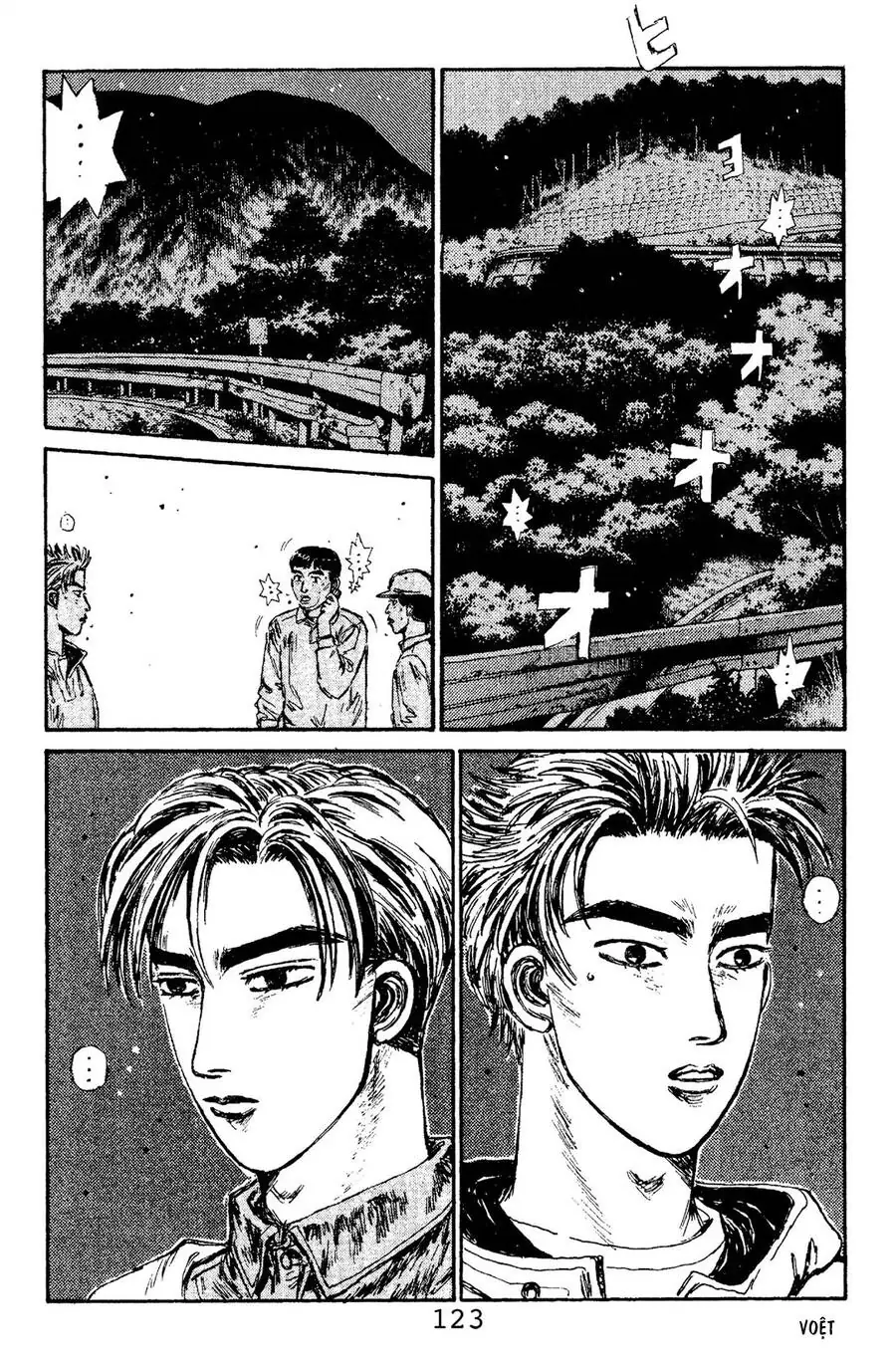 Initial D Chapter 104 - Trang 17