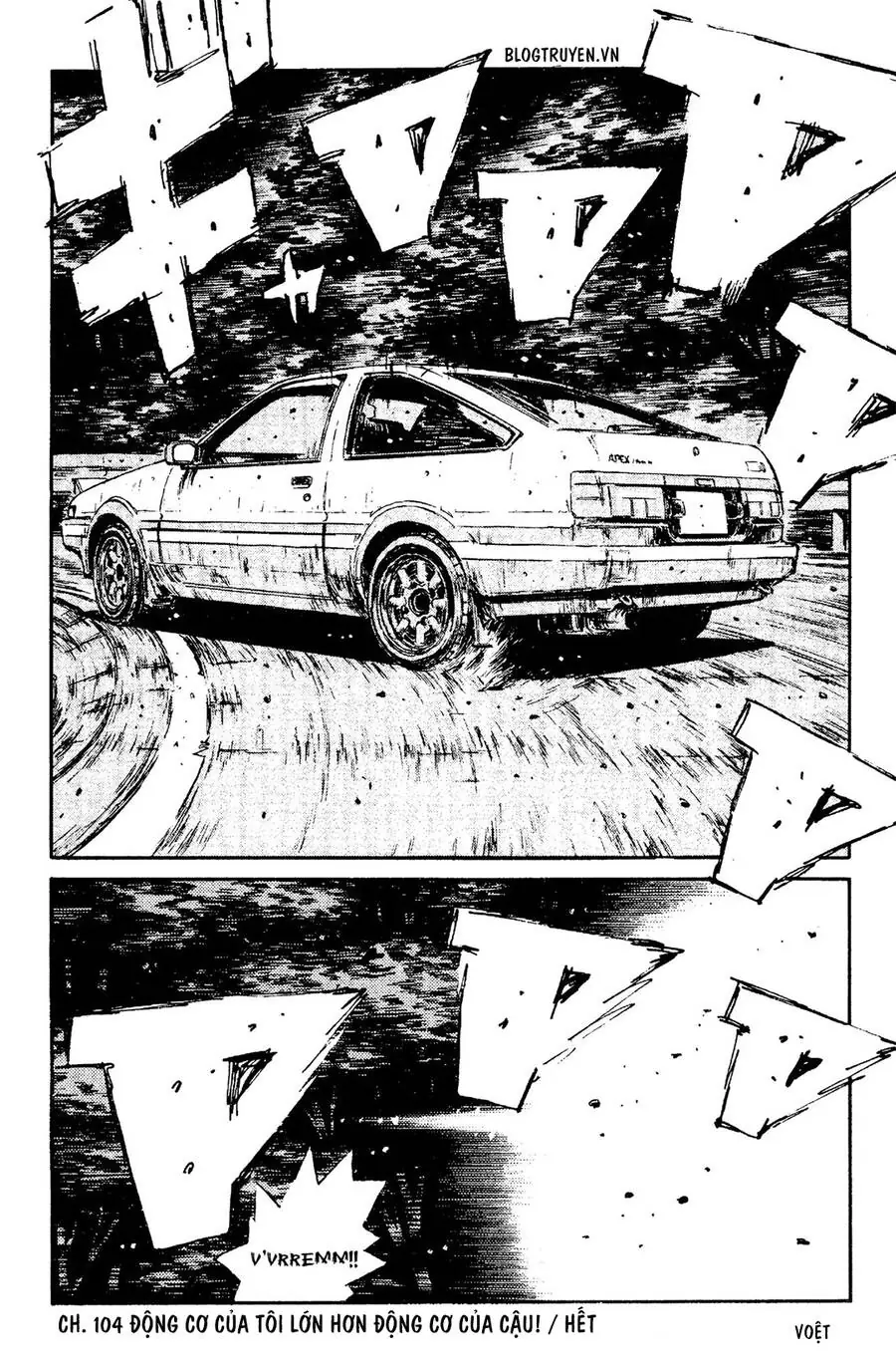 Initial D Chapter 104 - Trang 22