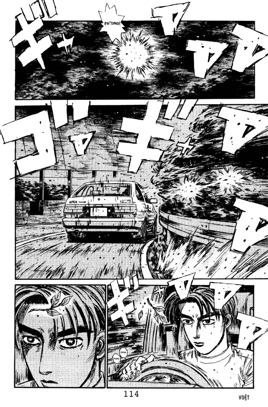 Initial D Chapter 104 - Trang 8