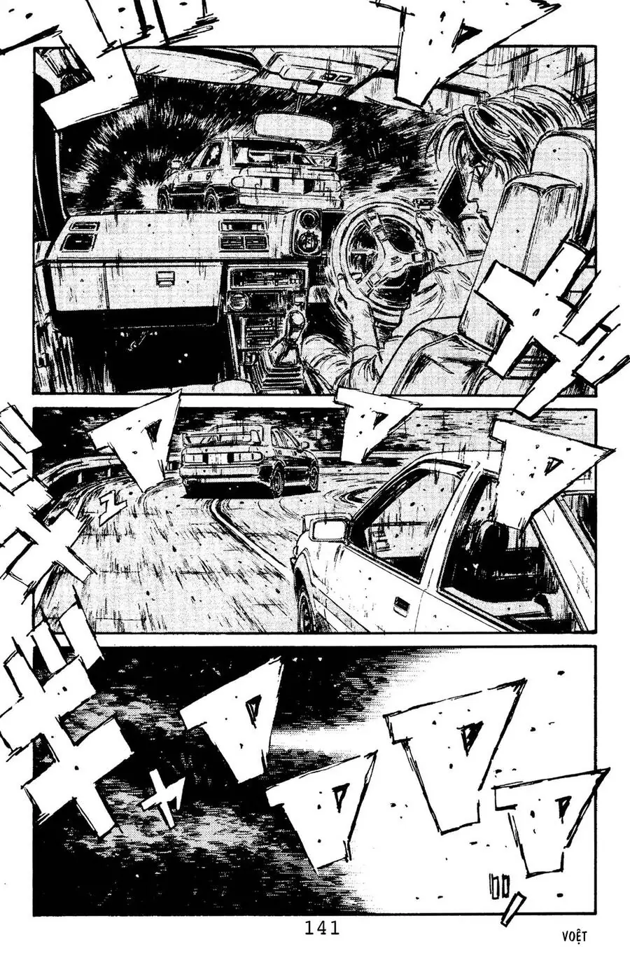 Initial D Chapter 105 - Trang 16