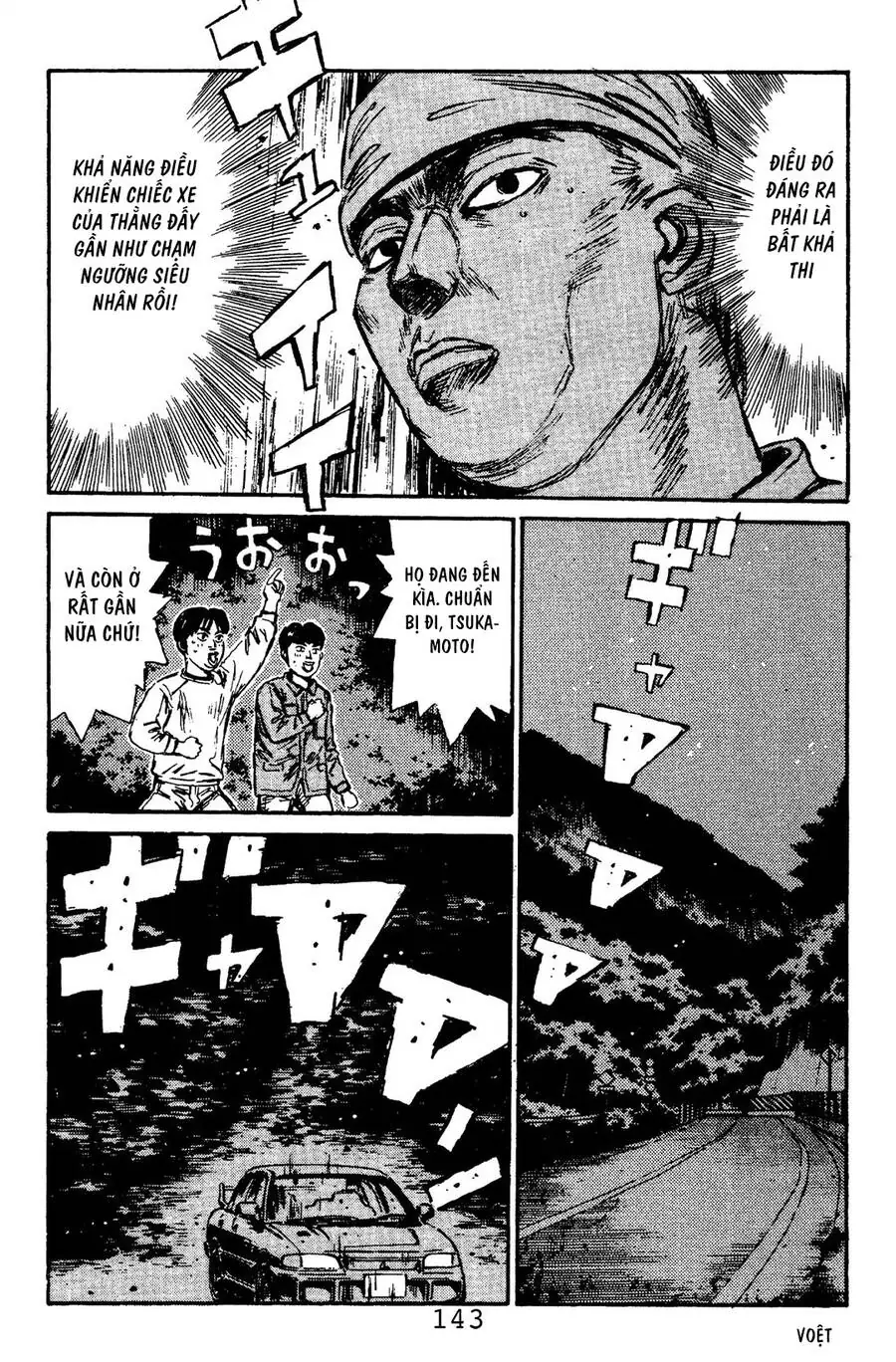 Initial D Chapter 105 - Trang 18