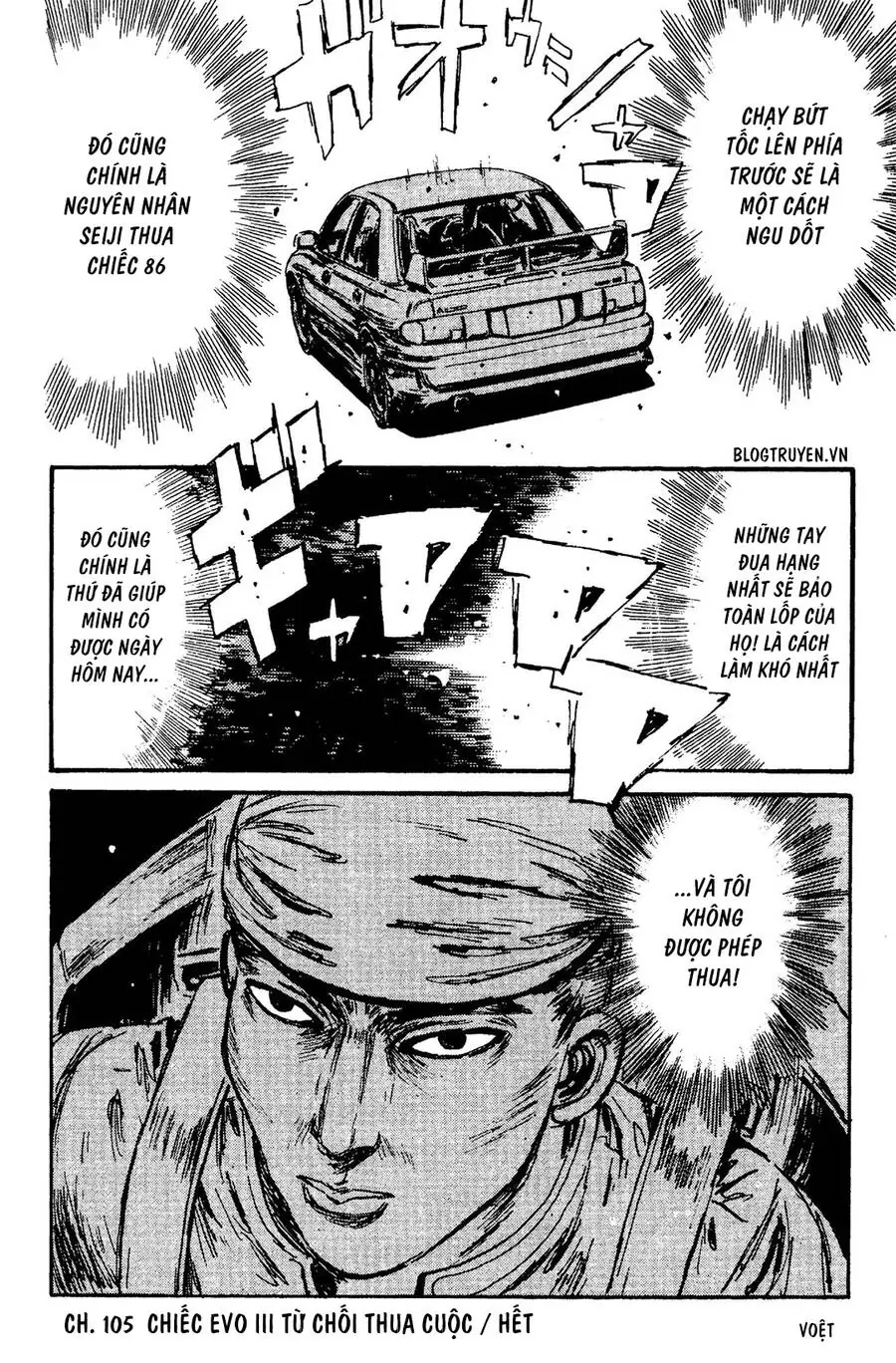 Initial D Chapter 105 - Trang 23