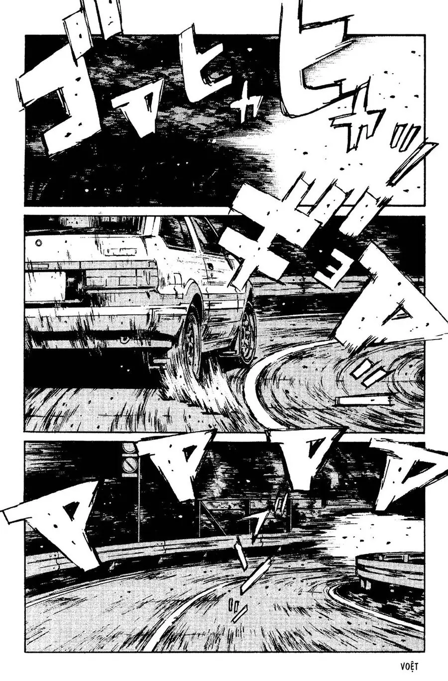 Initial D Chapter 105 - Trang 7