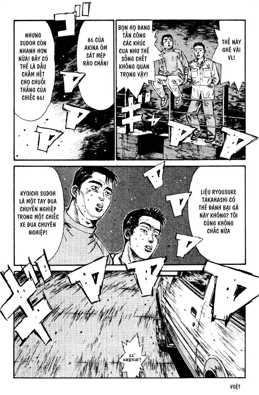 Initial D Chapter 105 - Trang 8