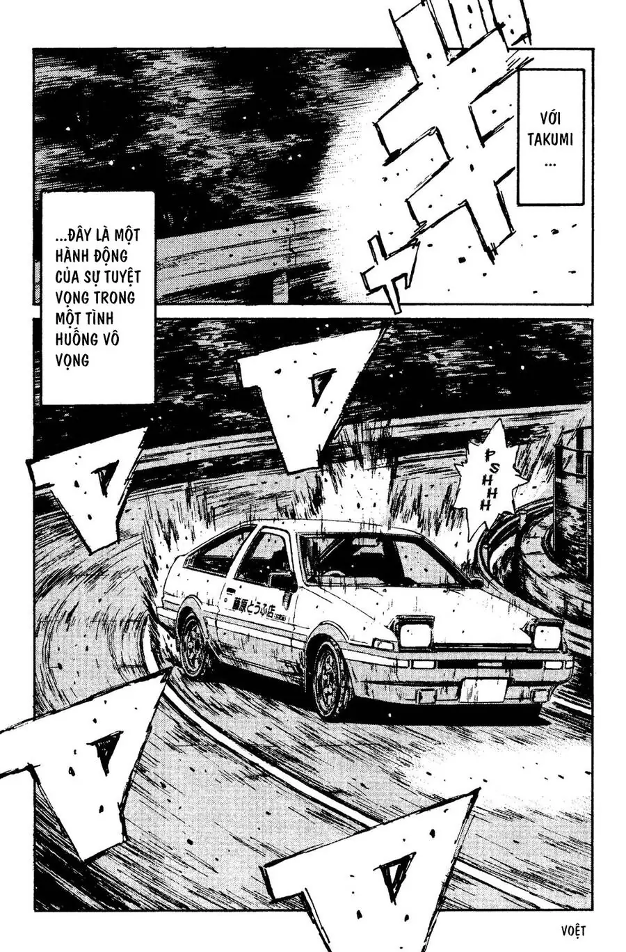 Initial D Chapter 106 - Trang 14