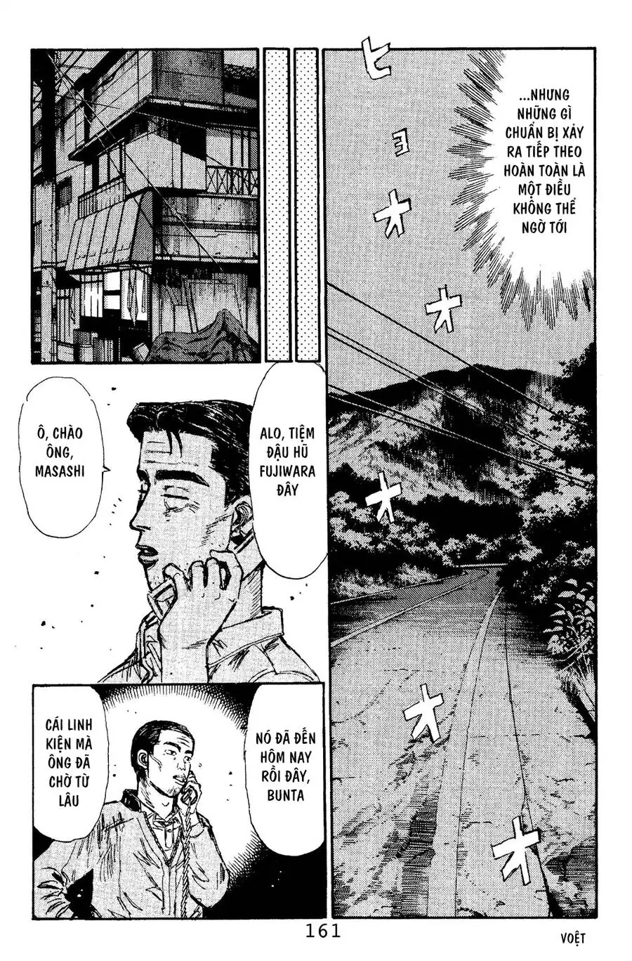 Initial D Chapter 106 - Trang 16